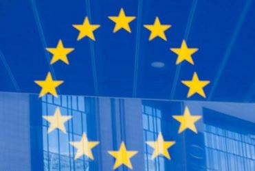 欧盟商标注册的流程是什么