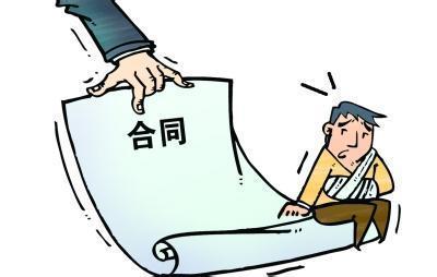 如何选择上海合同纠纷律师