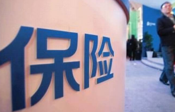 购买商保福利时有哪些注意事项 购买商保福利时有哪些注意事项