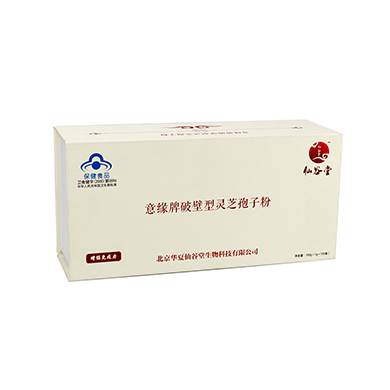 应该如何鉴别灵芝孢子的品质