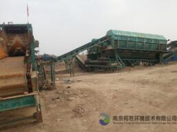 进行矿化垃圾资源化有哪些好处 进行矿化垃圾资源化有哪些好处