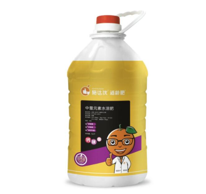 肥料生产厂家介绍有机肥料与化学肥料之间的差别 肥料生产厂家介绍有机肥料与化学肥料之间的差别