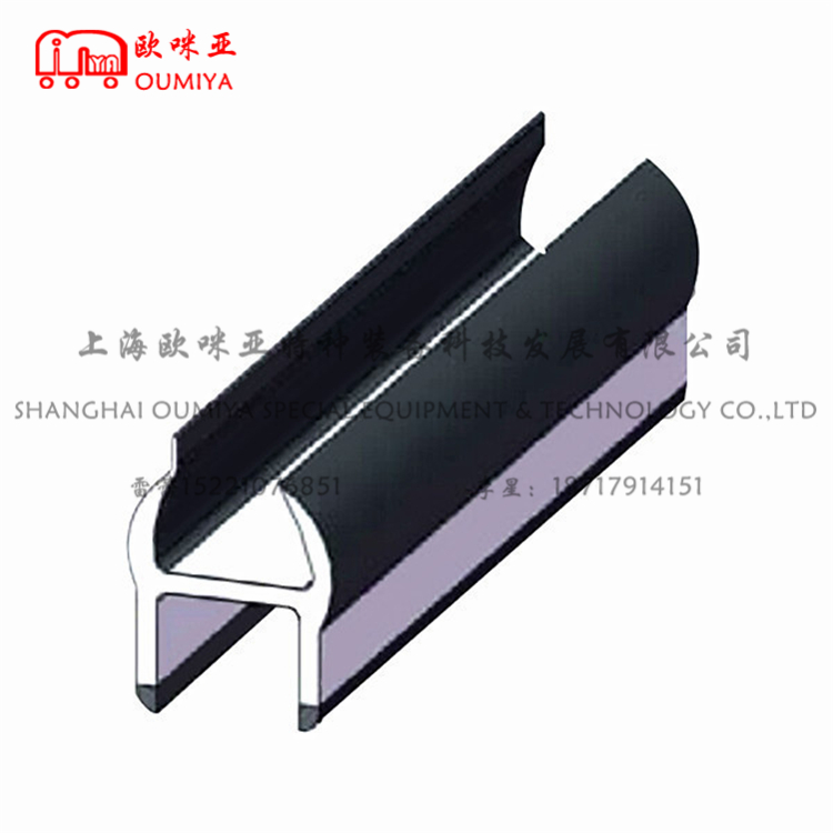 选择车厢包角的时候需要注意哪些问题
