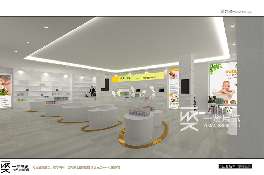 在找展厅设计公司设计时要注意哪些原则 在找展厅设计公司设计时要注意哪些原则