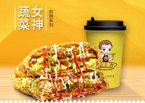 让大众认可的煎饼果子具有突出的特征 让大众认可的煎饼果子具有突出的特征