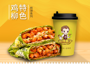 大众应该如何挑选煎饼果子 大众应该如何挑选煎饼果子