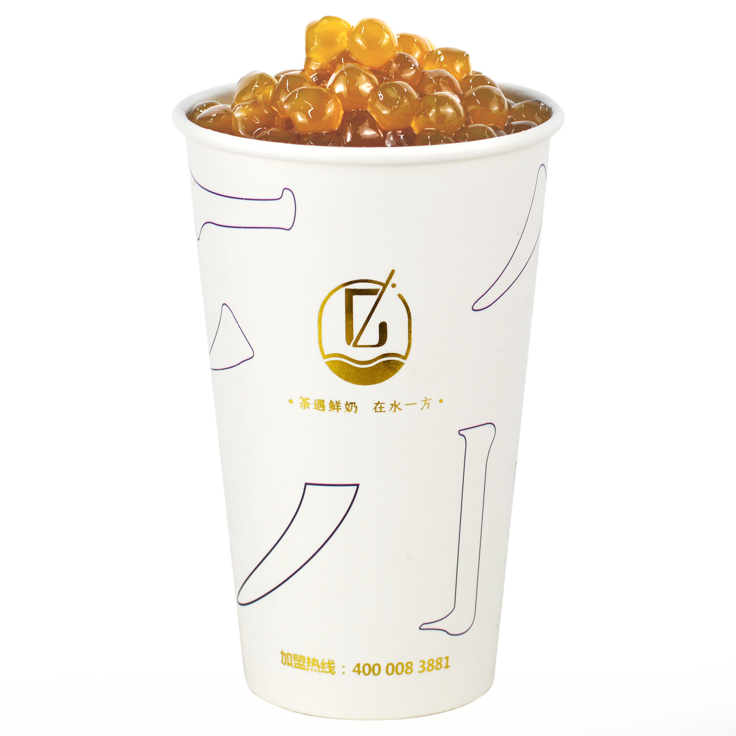 茶饮品牌代表着哪些优势条件 茶饮品牌代表着哪些优势条件