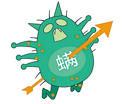 防螨狗万万博客户端受欢迎的原因有哪些 防螨狗万万博客户端受欢迎的原因有哪些