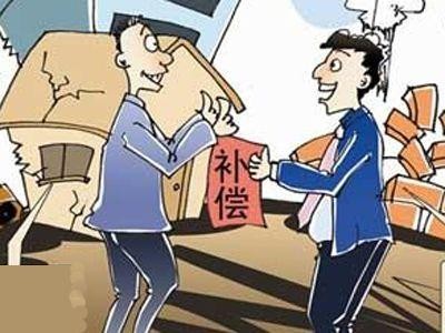 如何选择拆迁纠纷 如何选择拆迁纠纷