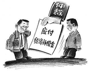 为什么选择拆迁纠纷 为什么选择拆迁纠纷