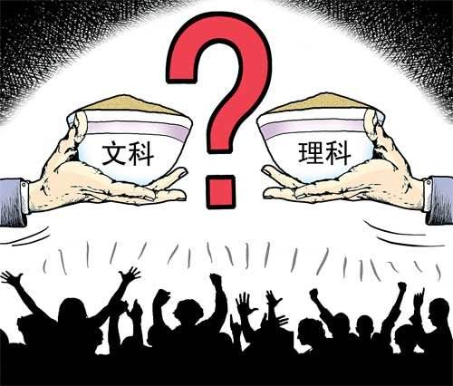 进行高中选科咨询可以从哪些方面入手 进行高中选科咨询可以从哪些方面入手