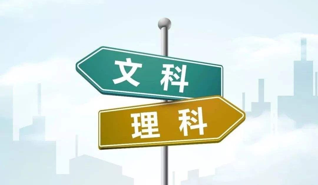 进行高中选科咨询的好处有哪些 进行高中选科咨询的好处有哪些