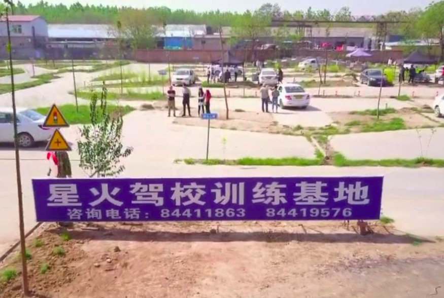 西安驾驶员培训的优点有哪些 西安驾驶员培训的优点有哪些