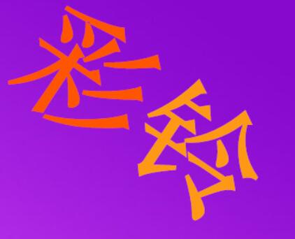 商务彩铃的优势点有哪些 商务彩铃的优势点有哪些