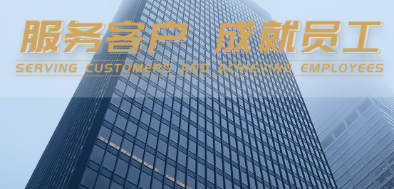 从哪些方面挑选合适的财税顾问 从哪些方面挑选合适的财税顾问