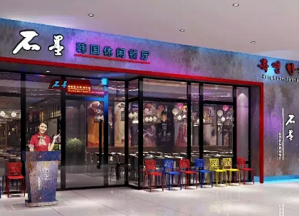 客户比较看重郑州餐厅设计的哪些方面 客户比较看重郑州餐厅设计的哪些方面