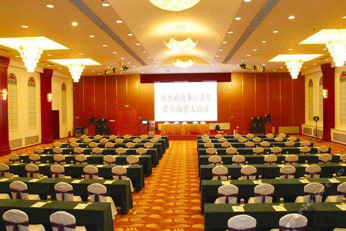 选择北京大型会议酒店可以从哪些方面入手 选择北京大型会议酒店可以从哪些方面入手