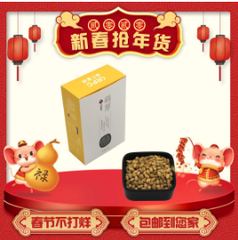 如何选购富硒杂粮食品 如何选购富硒杂粮食品