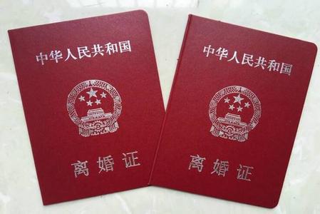 如何妥善解决离婚纠纷 如何妥善解决离婚纠纷