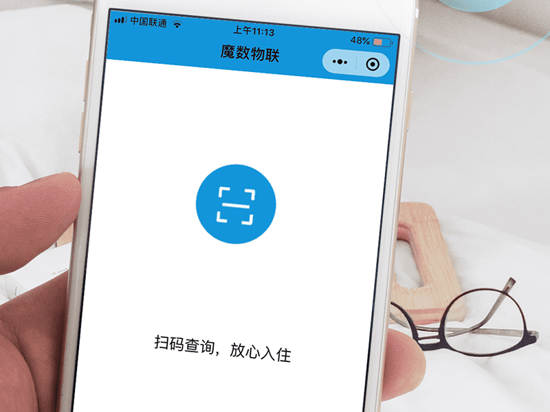 如何选择酒店智能客控 如何选择酒店智能客控