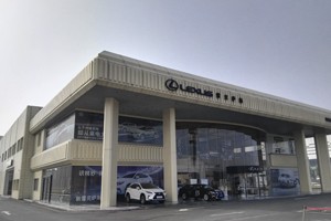 如何选择一家办公室装修设计 如何选择一家办公室装修设计