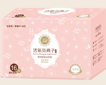 功能卫生巾受欢迎的原因有哪些 功能卫生巾受欢迎的原因有哪些