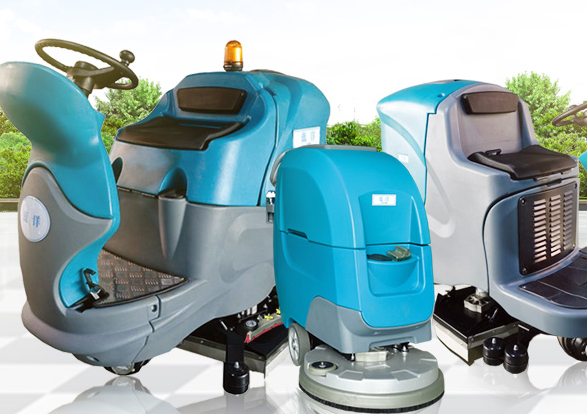如何选择重庆洗地机供应商