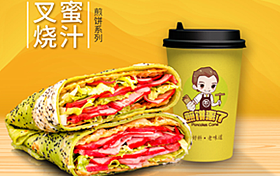 适合煎饼加盟的人群需要具备哪些条件 适合煎饼加盟的人群需要具备哪些条件