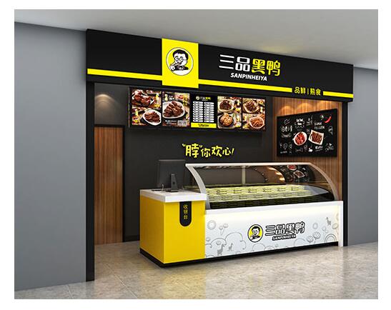 怎样选择卤菜店加盟？