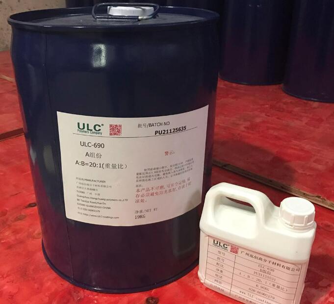 耐磨防腐涂料使用性能好的原因 耐磨防腐涂料使用性能好的原因