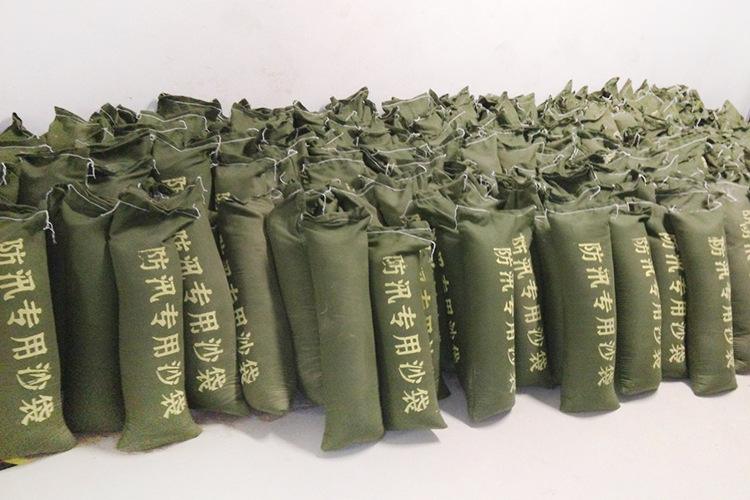 选择防汛沙袋的好处有哪些 选择防汛沙袋的好处有哪些